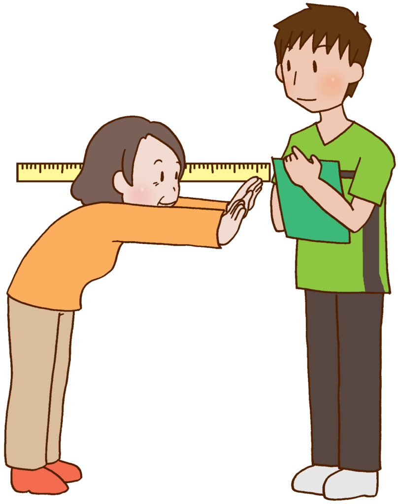 Functional Reach Test