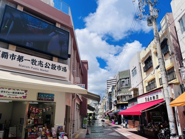 沖縄　牧志公設市場