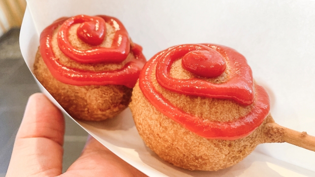 宮城 ひょうたん揚げ