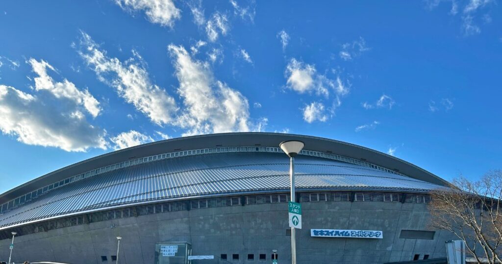 宮城セキスイハイムスーパーアリーナ